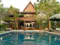 อเวย์ หัวหิน