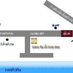 Hin Nam Sai Suay Map