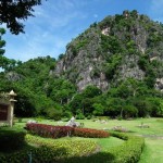 วนอุทยานเขานางพันธุรัต