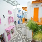 Santorini Park (ซานโตรินี่ พาร์ค)