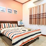 บ้านสายรุ้ง